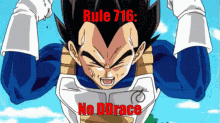 Rule716 No Ddrace GIF - Rule716 No Ddrace Rule GIFs