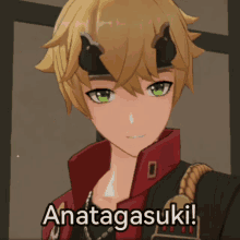 Mihoyo Genshin GIF