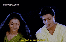 You Didn'T Get Married Either?.Gif GIF
