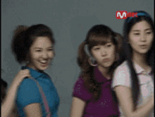 Snsd Girls Generation GIF - Snsd Girls Generation Soshi GIFs