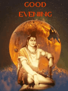 Shiva Good Evening GIF - Shiva Good Evening Greetings GIFs