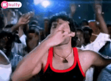 Whistle Prabhas GIF - Whistle Prabhas Bujjigadu Movie GIFs