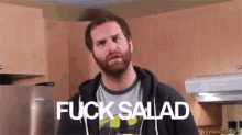 Fuck Salad Ham GIF - Fuck Salad Ham Laughing Out Loud GIFs