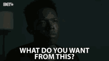 What Do You Want From This Denzel Whitaker GIF