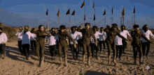 Dance S And GIF - Dance S And Soldier GIFs