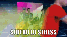 Stress Che Stress GIF
