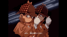 Detective Conan Conan Edogawa GIF - Detective Conan Conan Edogawa Shinichi Kudo GIFs