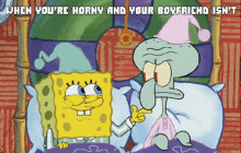 spongebob horny