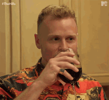 Drinking Red Wine Chilling GIF - Drinking Red Wine Red Wine Chilling GIFs