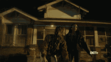 Leaving Take Care GIF - Leaving Take Care Off To Somewhere GIFs