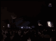 Oldfield Concert GIF - Oldfield Concert Crowd GIFs