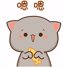 peach goma peach goma