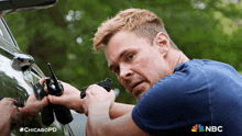 What'S That Adam Ruzek GIF