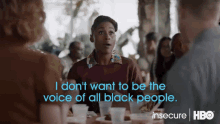 I Dont Want To Be The Voice Of Black People Voice Of People GIF
