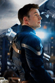 Chris Evans Captain America GIF - Chris Evans Captain America Smile GIFs