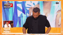 Tpmp Touche Pas A Mon Poste GIF - Tpmp Touche Pas A Mon Poste Cyril GIFs