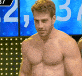 Muscle Hot GIF - Muscle Hot Blaine GIFs