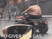 Gas Drive GIF - Gas Drive Ride GIFs
