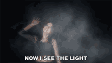 Now I See The Light Ashland GIF