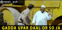 Gadda Upar Daal Aur So Jaa Akshay Kumar GIF - Gadda Upar Daal Aur So Jaa Akshay Kumar Khatta Meetha GIFs