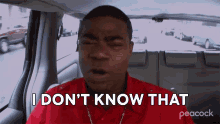 I Dont Know That Tracy Jordan GIF - I Dont Know That Tracy Jordan 30rock GIFs