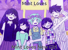 Mint Loves New Girl New Girl Omori GIF