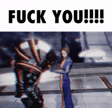 Mass Effect Krogan GIF - Mass Effect Krogan Mass Effect Meme GIFs