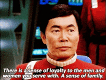Star Trek Sense Of Loyalty GIF - Star Trek Sense Of Loyalty Serve GIFs