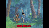 a cartoon of luffy and a monkey d luffy in the jungle