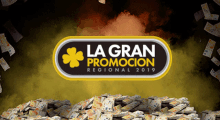 La Gran Promocion Logo GIF - La Gran Promocion Logo Ads GIFs
