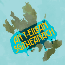 Eilean Sgitheanach Sgitheanach GIF - Eilean Sgitheanach Sgitheanach Gaelic GIFs