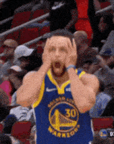 Curry23 GIF - Curry23 GIFs