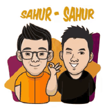 Sahur Sahur GIF - Sahur Buka Puasa Bahagia GIFs