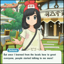 Trainer Selene Pokemon GIF - Trainer Selene Pokemon Pokemon Masters GIFs