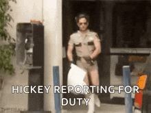 Police Jumping GIF - Police Jumping 911 GIFs