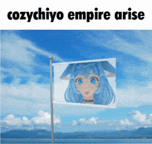Cozychiyo Empire GIF - Cozychiyo Empire Arise GIFs