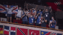 Cheering Team Great Britain GIF