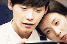 Omg !!! I❤them GIF - Lee Jong Suk Korean Drama Sweet GIFs