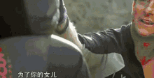 姚明 GIF - Yao Ming No Refuse GIFs