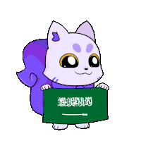 a cartoon cat holding a green flag with arabic writing