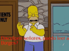 Spanish The Simpsons GIF - Spanish The Simpsons Homer GIFs