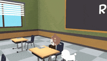 a blackboard with the letter r on it is in a classroom