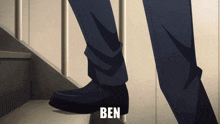 a person is walking down stairs and the word ben is on the bottom of the picture
