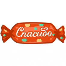 a red candy wrapped in a red wrapper with the word спасибо written on it