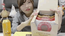 Choco Pie Togimochi GIF - Choco Pie Togimochi Korea GIFs
