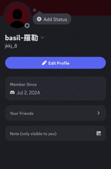 a screenshot of a person 's profile on a website