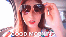อรุณสวัสดิ์ ถอดแว่น GIF - อรุณสวัสดิ์ ถอดแว่น สวัสดีตอนเช้า GIFs