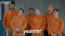Yeahhh The Great Canadian Pottery Throw Down GIF - Yeahhh The Great Canadian Pottery Throw Down Yes GIFs
