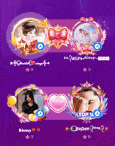 a purple background with a picture of a woman and a picture of a man with the name honey on it