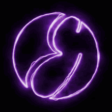 Elanur Logo GIF - Elanur Logo Purple GIFs
